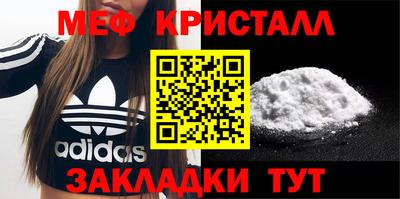 кокаин колумбия Малгобек