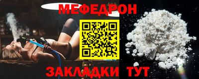 кокаин колумбия Малгобек