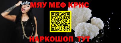 кокаин колумбия Малгобек