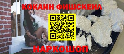mdpv Мариинск
