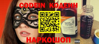 mdpv Мариинск