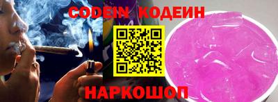 кокаин колумбия Малгобек