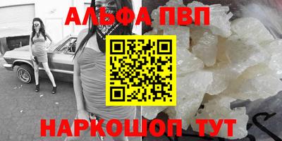 mdpv Мариинск