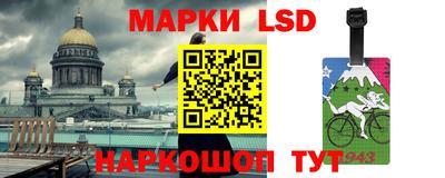 кокаин колумбия Малгобек