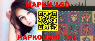 mdpv Мариинск
