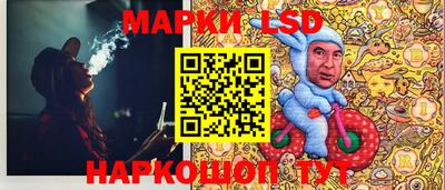 mdpv Мариинск