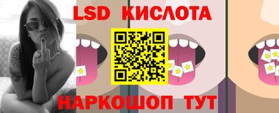mdpv Мариинск