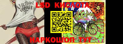 mdpv Мариинск
