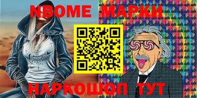 ECSTASY Малоярославец