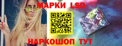 кокаин колумбия Малгобек