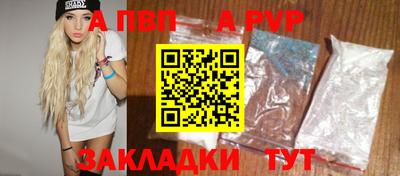 кокаин колумбия Малгобек