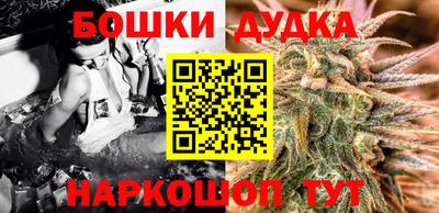 mdpv Мариинск
