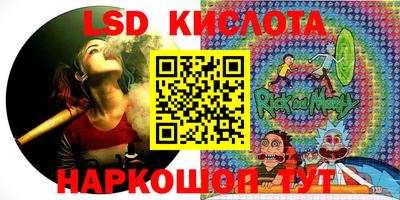 кокаин колумбия Малгобек