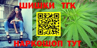 ECSTASY Малоярославец