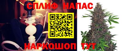 кокаин колумбия Малгобек