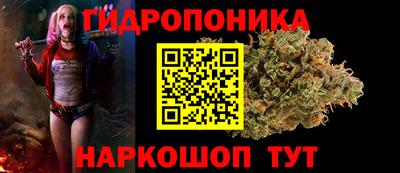 ECSTASY Малоярославец
