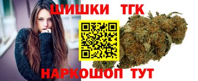 кокаин колумбия Малгобек