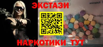 кокаин колумбия Малгобек