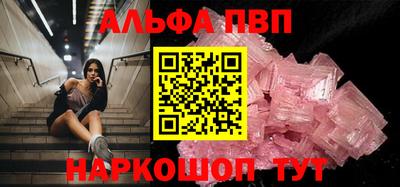 ECSTASY Малоярославец