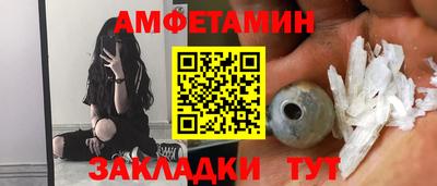 mdpv Мариинск