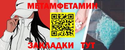mdpv Мариинск