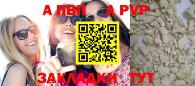 ECSTASY Малоярославец