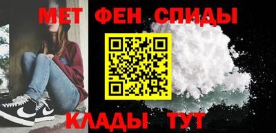 кокаин колумбия Малгобек
