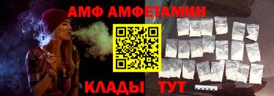 ECSTASY Малоярославец