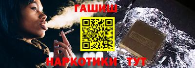 кокаин колумбия Малгобек