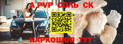 кокаин колумбия Малгобек