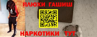 ECSTASY Малоярославец