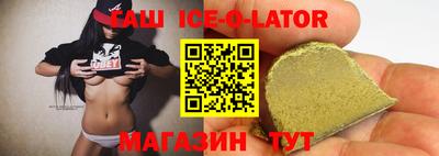 ECSTASY Малоярославец